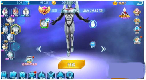 �������񶷳����ڹ��ƽ����ֵ-�������񶷳��˹��ʷ�������ʯ���޽�Ұ�����v3.2