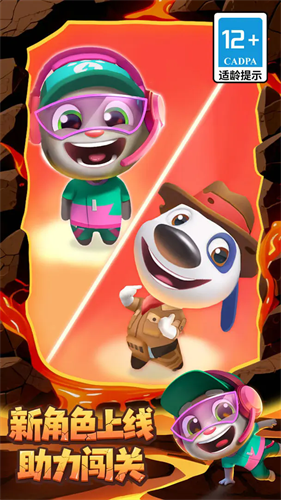 ��ķè�ܿ������������-��ķè�ܿ���Ϸ��Ѱ�׿����v6.4.0.2467