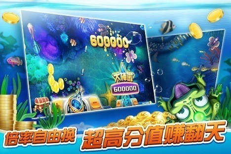 亲朋棋盘扯旋游戏最新版