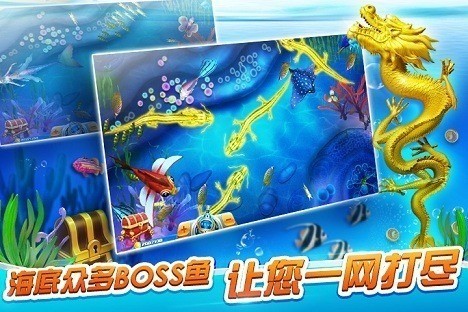 亲朋棋盘扯旋游戏最新版