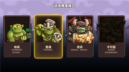 �ʼ�������4�ƽ��������ʯ-�ʼ�������4�����������޽������ȫ����������v1.14.30