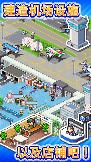 �����䱦���������ƽ������