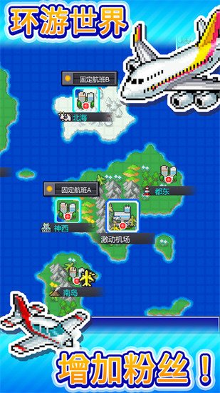 �����䱦�������ﺺ���ƽ��-�����䱦���������ƽ���������v1.5.4