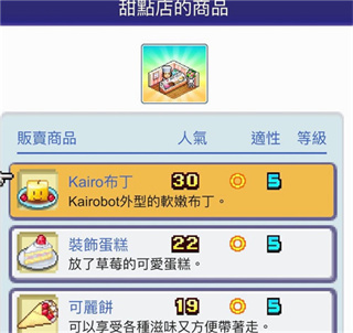 �����䱦�������ﺺ���ƽ��-�����䱦���������ƽ���������v1.5.4