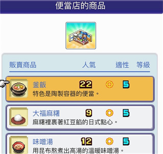 �����䱦�������ﺺ���ƽ��-�����䱦���������ƽ���������v1.5.4