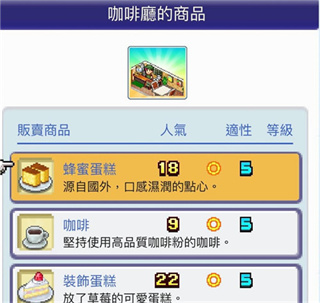 �����䱦�������ﺺ���ƽ��-�����䱦���������ƽ���������v1.5.4