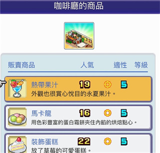 �����䱦�������ﺺ���ƽ��-�����䱦���������ƽ���������v1.5.4