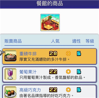 �����䱦�������ﺺ���ƽ��-�����䱦���������ƽ���������v1.5.4