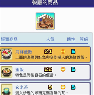 �����䱦�������ﺺ���ƽ��-�����䱦���������ƽ���������v1.5.4