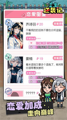 ������Ϯ���ƽ�����޽��