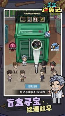 ������Ϯ���ƽ����������-������Ϯ���ƽ���������޽������v1.2.0