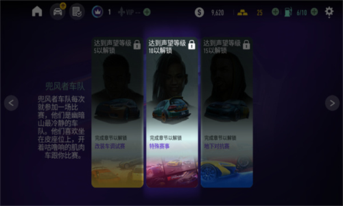 ��Ʒ�ɳ����޿���ƽ�����޽�Ұ�����-��Ʒ�ɳ����޿�����޽�Ұ�����v1.4.4