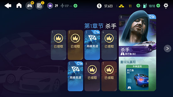 ��Ʒ�ɳ����޿���ƽ�����޽�Ұ�����-��Ʒ�ɳ����޿�����޽�Ұ�����v1.4.4