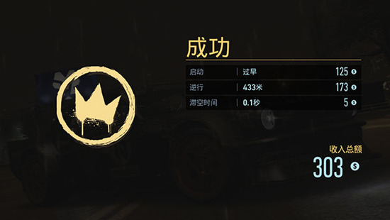 ��Ʒ�ɳ����޿���ƽ�����޽�Ұ�����-��Ʒ�ɳ����޿�����޽�Ұ�����v1.4.4