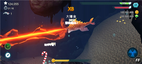 饥饿鲨进化免费下载-饥饿鲨进化破解版2026中文版下载v9.14.10