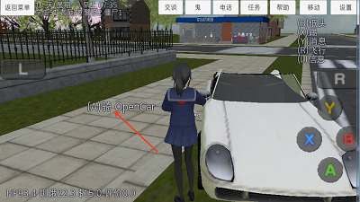 У԰Ů��ģ�������İ��ƽ������-У԰Ů��ģ����׷�纺���������޸���2026v1.039.92