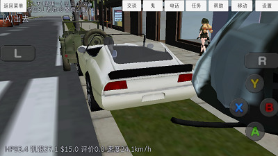 У԰Ů��ģ�������İ��ƽ������-У԰Ů��ģ����׷�纺���������޸���2026v1.039.92