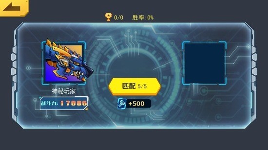 机甲斗兽场破解版无限零件免广告-机甲斗兽场破解版免费下载v1.4.1