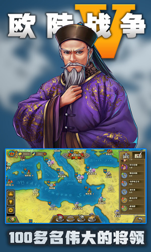 ŷ½ս��5�۹������ڹ�������