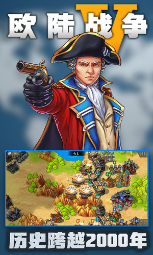 ŷ½ս����۹��ƽ��������Դ