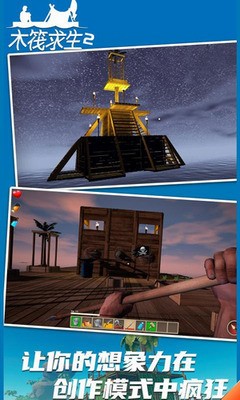 ľ������2�ƽ����������