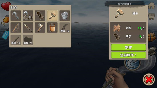 ľ������2�����޸�������-ľ������2�ƽ�����İ�����v1.8