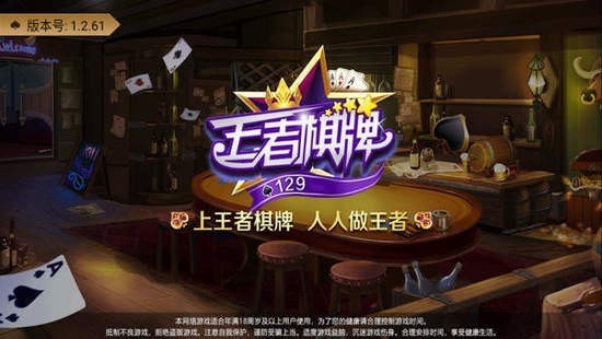 ��������129cc����ƻ���ϰ汾