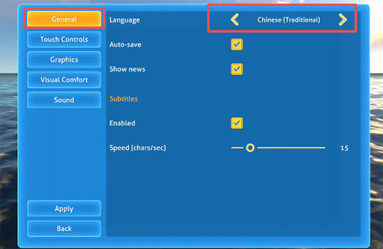 ��Ժ����İ��������-��Ժ��ٴ��麣���ò˵�������v1.22.83315