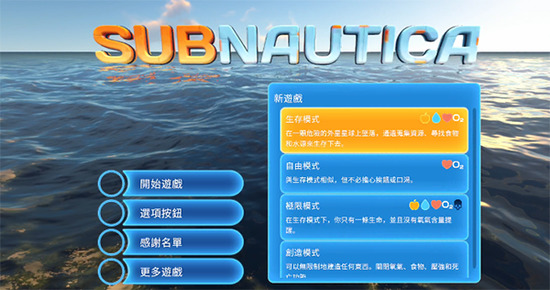 ��Ժ����İ��������-��Ժ��ٴ��麣���ò˵�������v1.22.83315