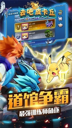 ȥ��Ƥ�����ƽ��(����ڹ�)-ȥ��Ƥ������Ѫ�������ƽ��(����ڹ�)��׿������v1.6