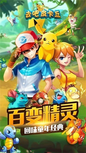 ȥ��Ƥ�����ƽ��(����ڹ�)-ȥ��Ƥ������Ѫ�������ƽ��(����ڹ�)��׿������v1.6