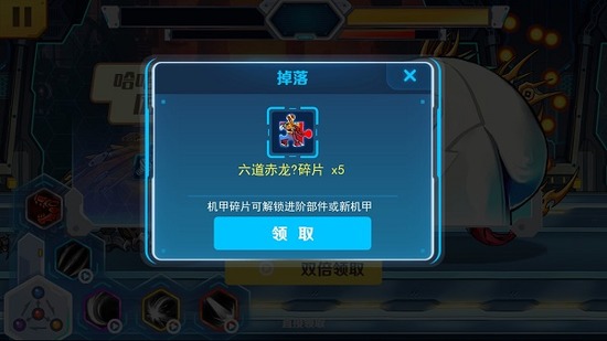 ���׶��޳�9999999�������������������-���׶��޳��������������2026����v1.4.1