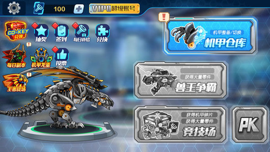 ���׶��޳�9999999�������������������-���׶��޳��������������2026����v1.4.1