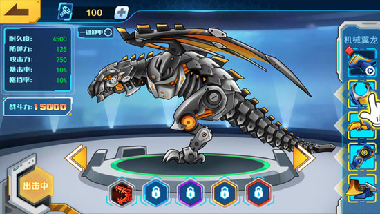 ���׶��޳�9999999�������������������-���׶��޳��������������2026����v1.4.1