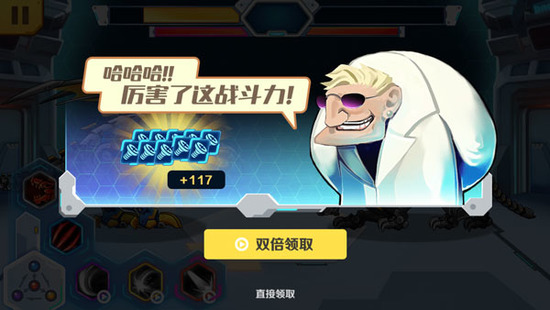 ���׶��޳�9999999�������������������-���׶��޳��������������2026����v1.4.1