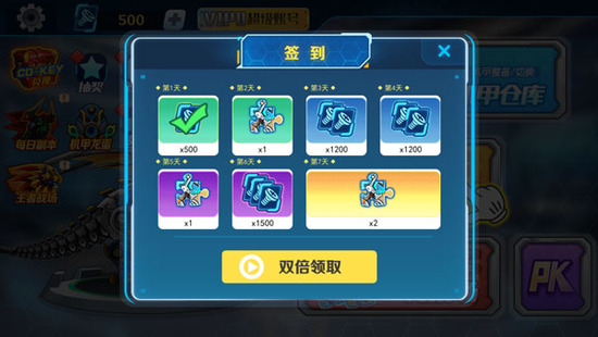 ���׶��޳�9999999�������������������-���׶��޳��������������2026����v1.4.1