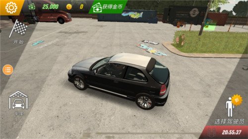 �ֶ���ͣ����2026���޽�Ұ�����-�ֶ���ͣ����2026���޽�Ұ��������İ�v2.8.0