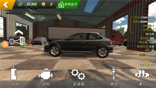 �ֶ���ͣ����2026���޽�Ұ�����-�ֶ���ͣ����2026���޽�Ұ��������İ�v2.8.0