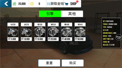 �ֶ���ͣ����2026���޽�Ұ�����-�ֶ���ͣ����2026���޽�Ұ��������İ�v2.8.0