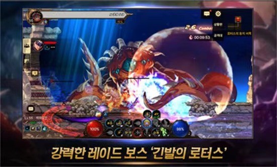 韩服手游dnf下载-地下城与勇士手游韩服下载v1.0.0