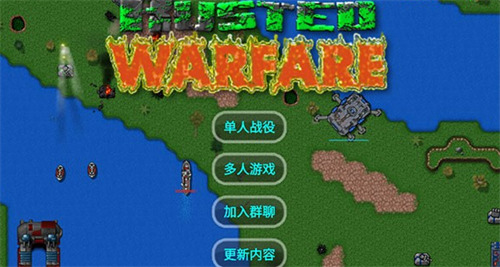 ����ս���ڹ�������