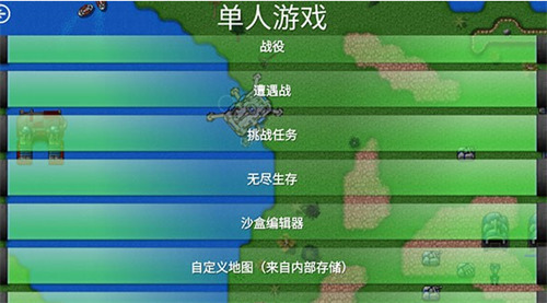 ����ս������������޽�Ǯ��