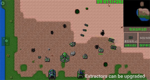 ����ս�����޽�Һ�����-����ս�����޽�����������������v96