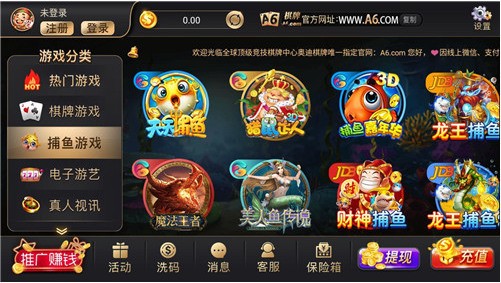 a6���̹����ֻ���