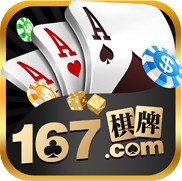 167������Ϸ��Ѱ�