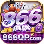 866�����������°�