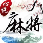 �����齫�ٷ���ʽ�����