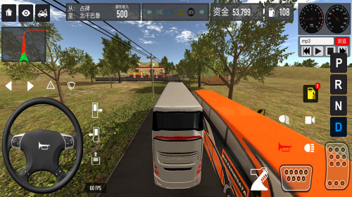 遨游中国破解版下载中文版-遨游中国破解版下载v1.10.37