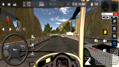 遨游中国破解版下载中文版-遨游中国破解版下载v1.10.37