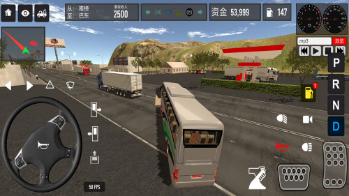 遨游中国破解版下载中文版-遨游中国破解版下载v1.10.37